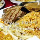 코시나(Cocina) 이미지