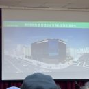 제일원예마트 이미지