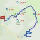 주왕산 주산지~절골~가메봉~용추협곡 단풍 산행