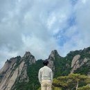 도봉-도봉-서울도봉-2040 | (도봉구 도봉산)도봉산 등산 코스 다락능선,포대정상,Y계곡,신선대,마당바위 원점회귀 등산 후기