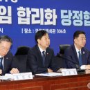 조항 이미지