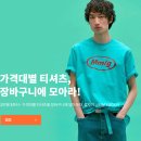 스페이스베이직 이미지