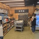 횡계경로당 이미지