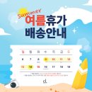 씨엘메디시스 이미지