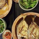 생선공방 이미지