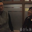 송경동 정진우 석방..."쌍용차도 기적과 희망 만들자"(참세상) 이미지