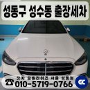 (주)모빌라이즈 이미지