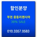 리첸시아 이미지