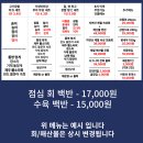 어부장 이미지
