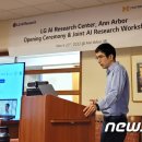 생각연구원(주) 이미지