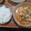 들향기식당 이미지