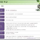 (주)비티씨커뮤니케이션즈 네이버블로그