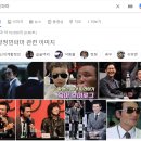 빨강머리앤샵