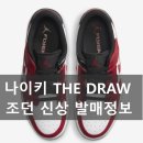 THE RED GYM 이미지