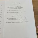 키이로 이미지