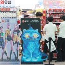 터미널편의점 이미지