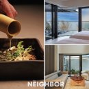 빌라쏘메 이미지