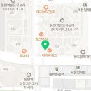 이디야커피동탄여울공원점 이미지