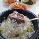 주문진막국수 이미지
