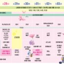 나비축산 이미지