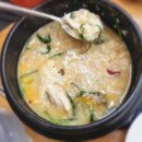 수제삼계탕 | 일산 삼계탕 맛집 송산 누룽지 삼계탕 수제 돈까스도 추천