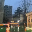 평촌본사우나 네이버블로그