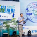 새빛체육관 이미지