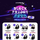 토이엑스헌터 이미지