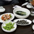 지중해수산 티스토리