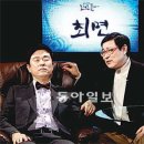 오늘도 멍멍 동아일보