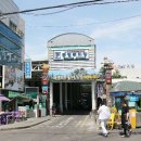 강저통닭 | 서귀포 올레시장 먹거리 경성통닭 닭강정의 무한매력 ~