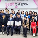 한국인재연구소 이미지