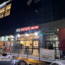 교동짬뽕 앞 이미지