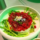 강남 한정식 선릉 회식 맛집 모락정원 후기