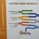 비고츠키아이생각 이미지