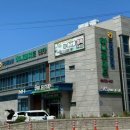 구천동농협하나로마트 리조트점 이미지