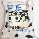 세경상사 네이버블로그
