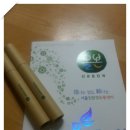봉성유통 Daum카페