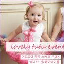 신디샵 이미지