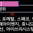 (주)남광기계기술 이미지