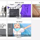 웹툰&캐릭터 일러스트(아이패드 그리기 가능) 이미지