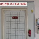 아주로3길 이미지