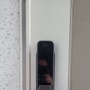 석수열쇠