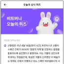 서운테크 이미지