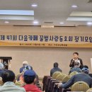 (주)포레스트바이오 이미지