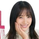 (주)이너뷰티랩 이미지