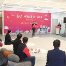 휴게실쉼터 이미지