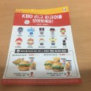 모아홈서비스 이미지