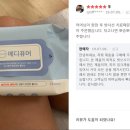 오스바이오 주식회사 이미지