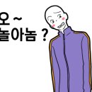 호텔 원티드 네이버블로그